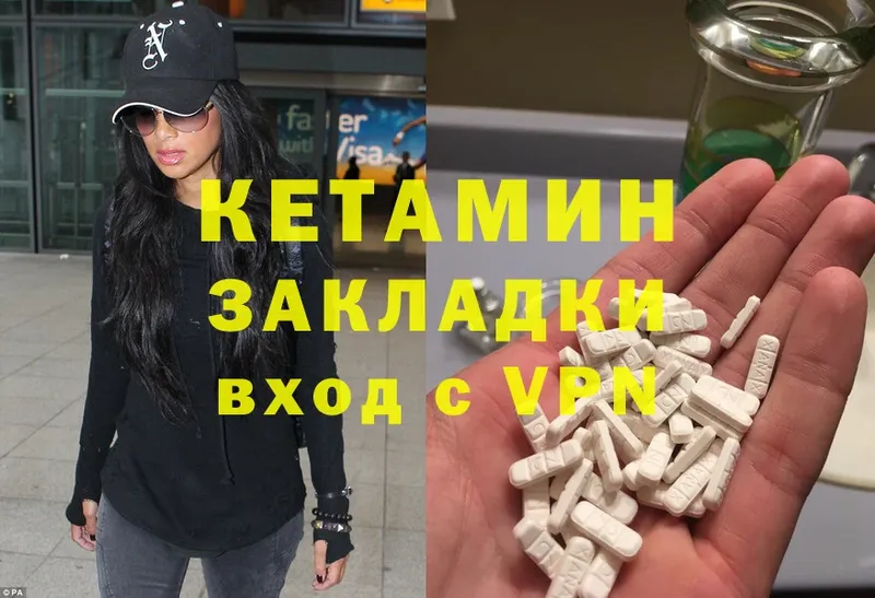 Купить наркотики сайты Балаково МАРИХУАНА  Cocaine  Гашиш  Псилоцибиновые грибы  Мефедрон 